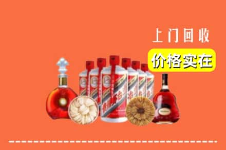 温州市乐清回收烟酒
