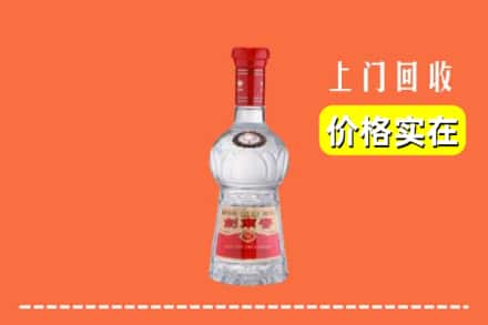 诚信求购:温州市乐清高价回收水晶剑南春